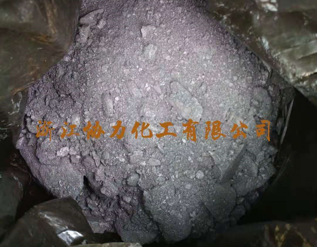 碘回收