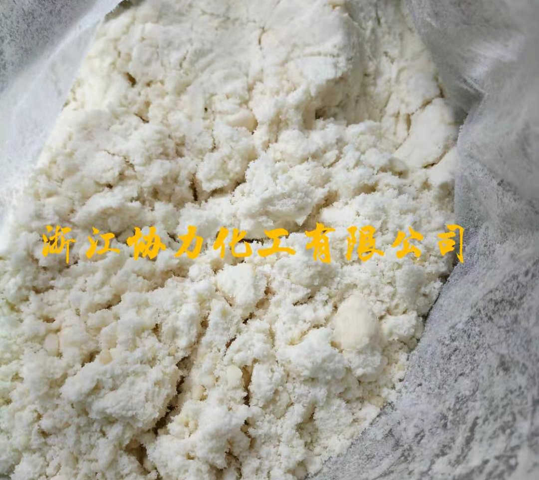 碘鹽副產(chǎn)品回收