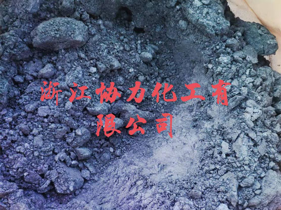 細(xì)粉碘含量95%